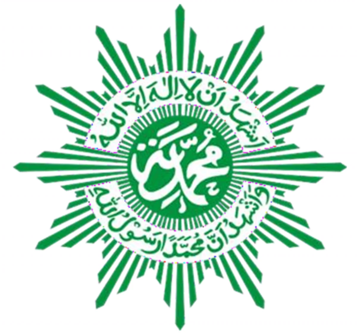 Logo Muhammadiyah DIY